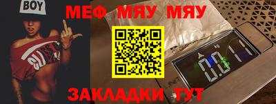 экстази Дубна