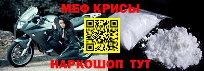 каннабис Донецк