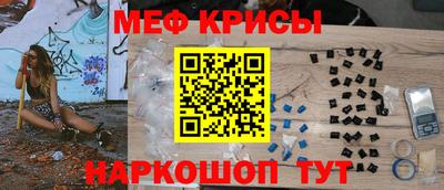 экстази Дубна