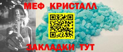 ECSTASY Донской