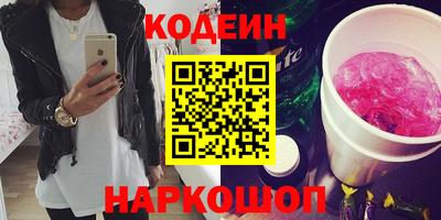 экстази Дубна