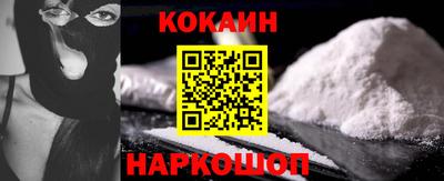 ECSTASY Донской