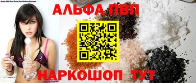 экстази Дубна