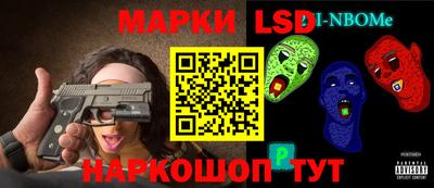 ECSTASY Донской