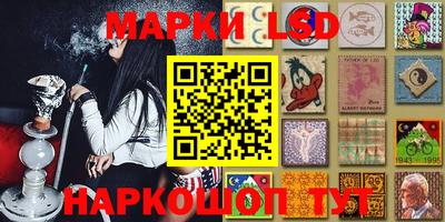 экстази Дубна