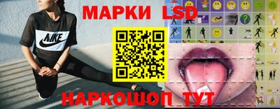 экстази Дубна