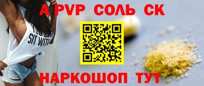 ECSTASY Донской