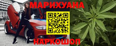 экстази Дубна