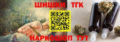 экстази Дубна