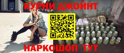 экстази Дубна