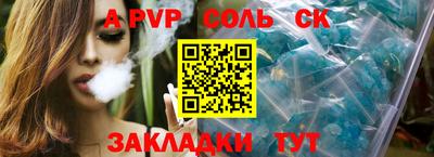 экстази Дубна
