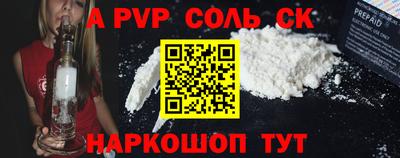 ECSTASY Донской