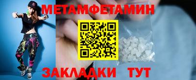 ECSTASY Донской