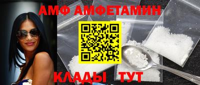 ECSTASY Донской