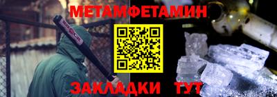 экстази Дубна