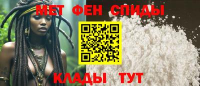 ECSTASY Донской