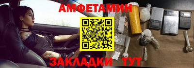 экстази Дубна