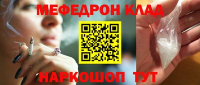 экстази Дубна