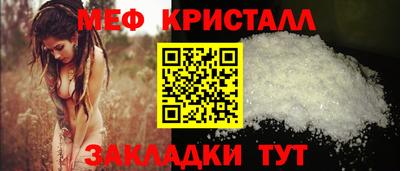 экстази Дубна