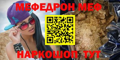 ECSTASY Донской