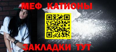 каннабис Донецк