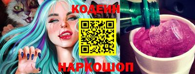каннабис Донецк